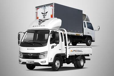  فروش نقدی کامیونت فورس F38 دوگانه سوز تا پایان آبان 1404 - پدال