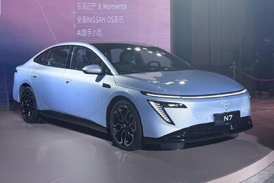  نیسان N7 برقی در ایران؛ مشخصات و قیمت بزرگ ترین سدان وارداتی - پدال