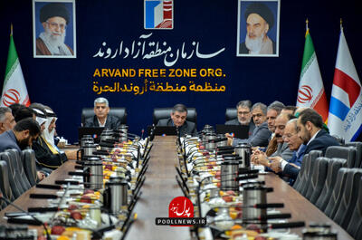  نشست مدیرعامل منطقه آزاد اروند با معتمدین محلی