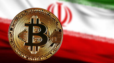  اخبار صرافی‌های ارز دیجیتال (۲۲ آبان ۱۴۰۴)