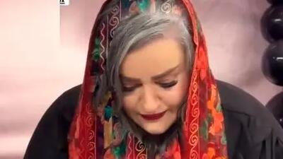  دانلود آواز شاد به مناسبت تولد 51 سالگی «نعیمه نظام دوست» بازیگر خوش خنده و پر انرژی «جوکر»/ هدیه ویژه ساعدنیوز با آرزوی بهترین‌ها