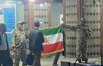  ماجرای دو ارتشی با پرچم شیر و خورشید در ایستگاه مترو چه بود؟