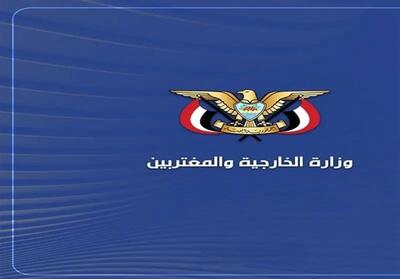  انصارالله در آستانه انفجار: اگر عربستان با اسرائیل علیه یمن متحد شود، پشیمان خواهد شد!