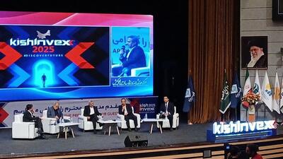  آیا بازار سرمایه  از بحران جنگ با موفقیت عبور کرد؟