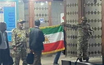  دستگیری افراد کلیپ مترو تهران با لباس ارتشی و پرچم شیر و خورشید