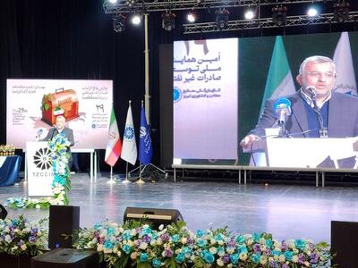  معاون وزیر خارجه: در برابر تحریم‌ها مسیر تازه‌ای می‌سازیم