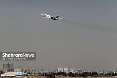  ویدئو | پرواز قیمت‌ها در بلیت مشهد تهران