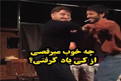  آواز مشهورا؛ ژن بلرزون تو خون حیایی هاس داراشون صحنه تئاتر به آتیش کشوند