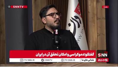  استقلال عقل در برابر الهیات کلیسایی؛ «پدر لیبرالیسم» چه مفاهیمی را در قرن چهاردهم مطرح کرد؟