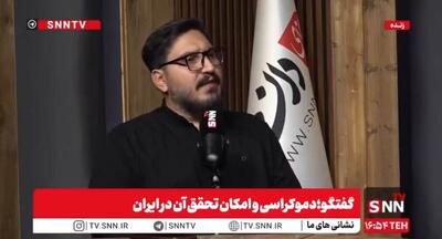  استقلال عقل در برابر الهیات کلیسایی؛ «پدر لیبرالیسم» چه مفاهیمی را در قرن چهاردهم مطرح کرد؟ + فیلم