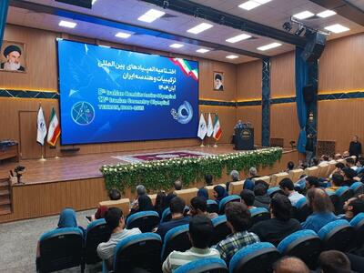  هدف ما افزایش اثربخشی جمهوری اسلامی ایران در عرصه جهانی و تحقق مرجعیت علمی است