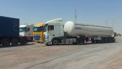  توقف ۶۵۰ دستگاه کامیون ایرانی حامل سوخت در گمرک اسلام‌قلعه افغانستان