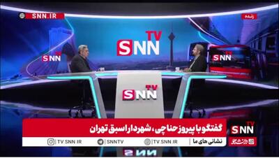  حناچی: پزشکیان و زاکانی وفاق می‌کنند!