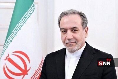  عراقچی در نامه به گوترش: آمریکا باید خسارت ناشی از جنگ را جبران کند