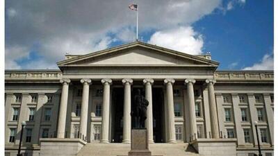  تحریم‌های جدید آمریکا علیه ایران