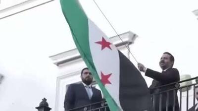  سفارت سوریه در لندن بازگشایی شد