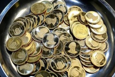  سکه حراجی ۶ میلیون ارزان‌تر از بازار آزاد