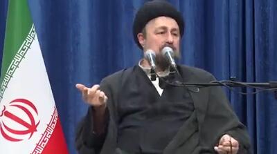  واکنش سید حسن خمینی به انتخاب شهردار جدید نیویورک