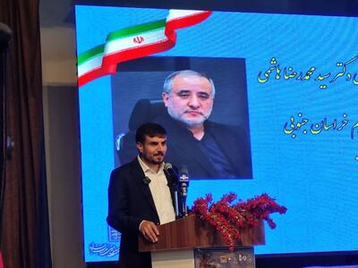  عملیات اجرایی هتل ۵ ستاره در نهبندان به‌زودی آغاز می‌شود