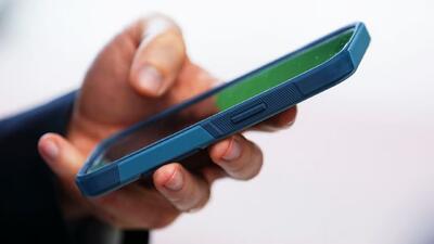  جمعه حواستان به گوشی موبایل باشد/ خبر مهم در راه است