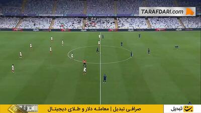  خلاصه بازی ایران 0 (5)-(4) 0 کیپ ورد (تورنمنت دوستانه العین - 2025)