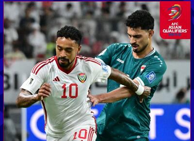  امارات ۱-۱ عراق؛ تکلیف همه‌چیز به بصره کشیده شد