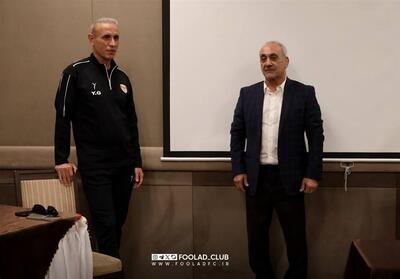  گل‌محمدی: با انتخاب گرشاسبی به آرامش قلبی رسیدم/ فولاد باید به مسابقات آسیایی برود - تسنیم