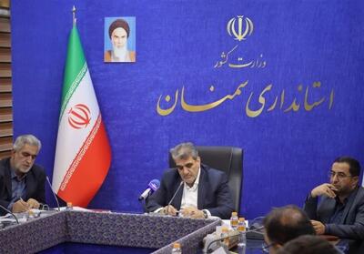  استاندار سمنان: اسناد مدیریت آب شهرستان‌ها باید مبنای تصمیم‌گیری‌های اجرایی باشند - تسنیم