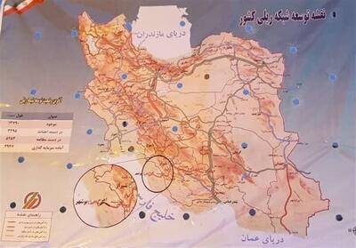  بهره‌برداری 1300 کیلومتر بزرگراه و راه‌ در کشور/اتصال ایران به ترکیه و عراق - تسنیم
