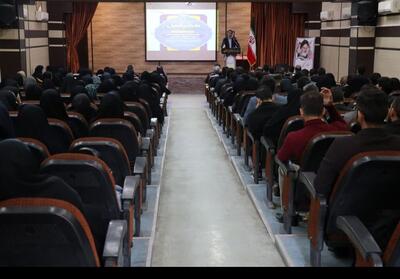  برگزاری سومین رویداد ملی «الفتا» در لرستان - تسنیم