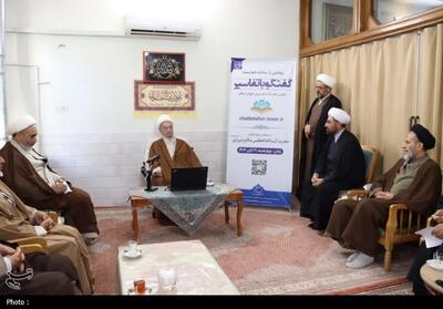  آیت‌الله مکارم شیرازی: حوزه در عرصه هوش مصنوعی پیشرو و سربلند است - تسنیم