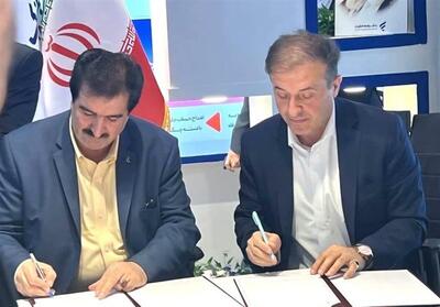  انعقاد تفاهم‌نامه شرکت بازرگانی معادن و صنایع معدنی ایران و بانک رفاه - تسنیم