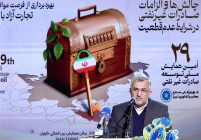  معاون عراقچی: از کانال‌های مالی جایگزین استفاده می‌کنیم - تسنیم