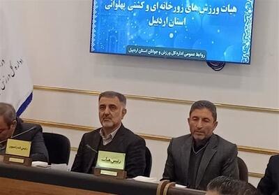  وظیفه فدراسیون ساخت زورخانه نیست - تسنیم