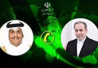  تاکید عراقچی و همتای قطری بر جلوگیری از تضییع حق مردم فلسطین برای تعیین سرنوشت - تسنیم
