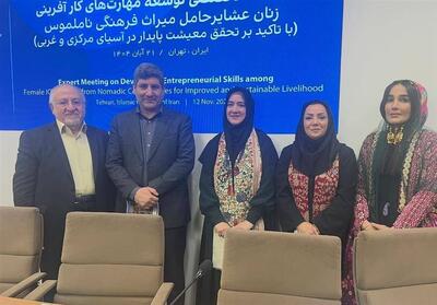   میراث ناملموس   بستر ویژه دیپلماسی فرهنگی است - تسنیم