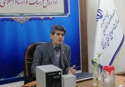  اهدای کتاب رایگان محور اصلی هفته کتاب در استان مرکزی - تسنیم