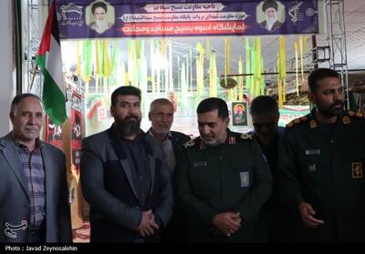  بازدید فرمانده سپاه استان کرمان از نمایشگاه «اسوه» بم - تسنیم