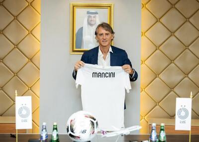  رسمی: قهرمان یورو، سرمربی السد شد