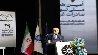  دولت چهاردهم مصمم به اصلاحات اساسی در اقتصاد کشور است