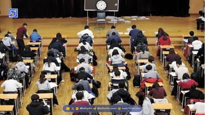  کره جنوبی برای برگزاری کنکور به اقدام عجیبی دست زد