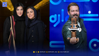  عصر سینما | هدی زین‌العابدین، ریما رامین‌فر و پژمان بازغی