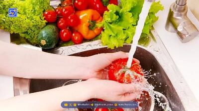  راه‌های شناخت میوه و سبزیجات سمی و غیرسمی