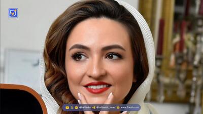  عکس روز| لاله ، ترلان ،  گلاره و شوهر چشم رنگی اش