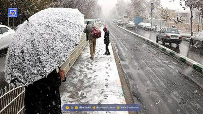  وضعیت هوای فردا همدان شنبه ۲۴ آبان ۱۴۰۴