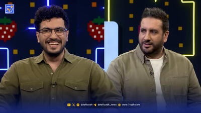  امیر حسین ترسید/ امید حاجیلی تا گوشی امیرحسین قیاسی رو ازش نگرفت تا سرچ هاشو بخونه بیخیال نشد...