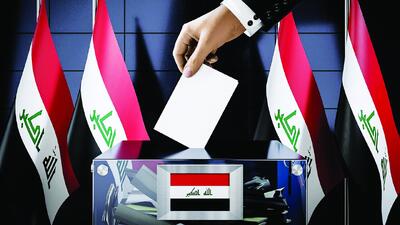  آمریکا در عراق شکست خورد