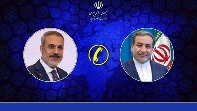  تحولات منطقه محور مذاکرات وزرای خارجه ایران و ترکیه