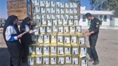  معدوم‌سازی مواد غذایی تاریخ مصرف گذشته در خاتم