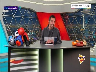  کنایه روا به اشتباهات صفحه رسمی پرسپولیس